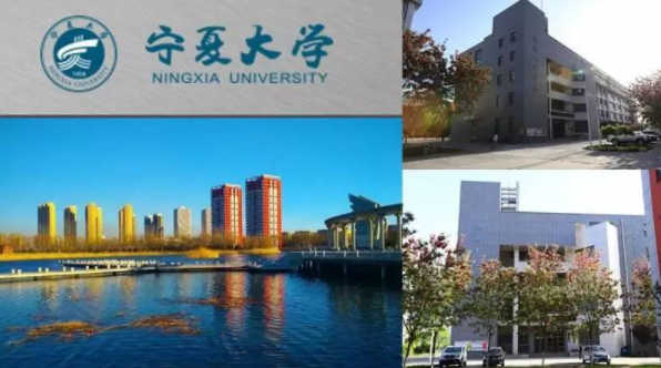 城市规划与城镇化建设专题培训班