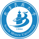 北方民族大学