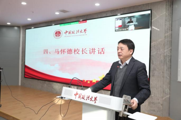 我校举办2021年离退休党支部干部培训班