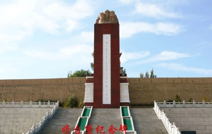 宁夏红色教育培训基地——将台堡红军会师纪念馆